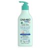 OnlyBio Hypoalergenní tělové mléko pro miminka, 300 ml