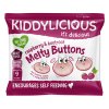 Melty Buttons RASPBERRYBEETROOT SingleBag12g viz 600x600 1