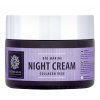 Nigh cream med nyt logo 1 removebg preview