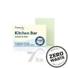 Friendly Soap přírodní multifunkční mýdlo citron a limetka, 7ks zero waste balení