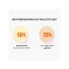 BrainMax Reishi extrakt, 50 % polysacharidů a 20 % beta-1,3/1,6 D-glukanů 500 mg, 100 rostlinných kapslí