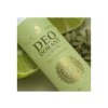 4680 2 the ohm collection kremovy deodorant true cardamom 50 ml