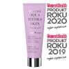 Nacomi Aqua Hydra Skin Mask, anti-aging koktejl 3v1, 85 ml
