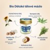 PURITY VISION Bio Dětské tělové máslo 200 ml