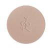 8382 1 benecos kompaktni pudr sand
