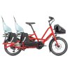 tern qhl s2 bike profile