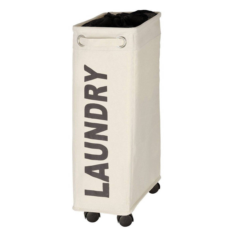 Wenko Corno 44,4 l béžový 3450113100 béžová