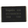 PS3 IC chip HY270S08281A