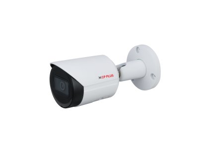 CP-UNC-TB41L5-MDS-0600 4.0 Mpix venkovní IP kamera s IR, WDR a Starlight