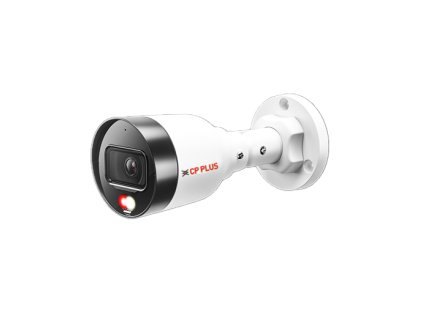 CP-UNC-TA21L3C-L 2.0 Mpix venkovní IP kamera s duálním přísvitem, H.265 a mikrofonem