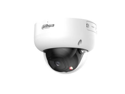 ipc hdbw5459r ase il 0280b 1