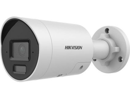 ds 2cd2086g2h i2u sl ef