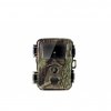 EVOLVEO StrongVision Mini, fotopast/časosběrná kamera CAM-MINI