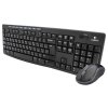 Logitech set MK270/ Bezdrátová klávesnice + myš/ 2.4GHz/ USB přijímač/ CZ/ černý 920-004527