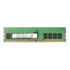 HP 8GB (1x8GB) DDR5-4800 nECC UDIMM Z2 G9 4M9X9AA