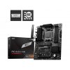 MSI MB Sc AM5 PRO B650-S WIFI, AMD B650, 4xDDR5, 1xDP, 1xHDMI, WI-FI PRO B650-S WIFI