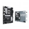 ASUS MB Sc AM5 PRIME B650-PLUS, AMD B650, 4xDDR5, 1xDP, 1xHDMI 90MB1BS0-M0EAY0
