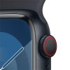 APPLE Watch SERIES 9 GPS+Cell, 41mm, MA MS B S/M MRHR3QC/A