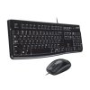 LOGITECH Desktop MK120 SK/CZ drotove pripojenie 920-002536