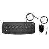 HP Wired Keyboard Mouse 250 0b s