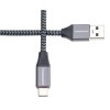 PremiumCord kábel USB-C - USB 3.0 A (USB 3.1 generation 1, 3A, 5Gbit/s) 2m oplet ku31cs2