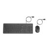 HP 150 Wired Mouse and Keyboard