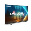PHILIPS 8100 Smart Direct LED TV 65" 4K UHD 65PUS8100/12