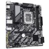 GIGABYTE B860 E/LGA 1851/mATX B860M E