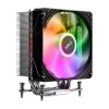 FSP Chladič CPU NE5, 120mm A.RGB HDB Fan POO0000010