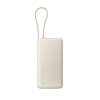 Xiaomi 67W Power Bank 20000 (Integrated Cable) Tan 71535