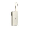 Xiaomi 67W Power Bank 20000 (Integrated Cable) Tan 71535