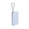 Xiaomi 67W Power Bank 10000 (Integrated Cable) Ice Blue 71527