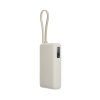 Xiaomi 67W Power Bank 10000 (Integrated Cable) Tan 71528