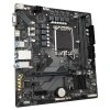 GIGABYTE B760 H DDR4/LGA 1700/mATX B760M H DDR4