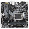 GIGABYTE B760 H DDR4/LGA 1700/mATX B760M H DDR4