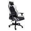 TRUST GXT714W RUYA ECO GAMING CHAIR WHITE 25065