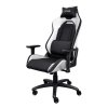 TRUST GXT714W RUYA ECO GAMING CHAIR WHITE 25065
