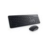 keyboard mouse km3322w gallery 1 s