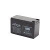 GEMBIRD Battery 12V 7AH BAT-12V7AH