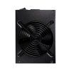 CANNON PRO 2500W 4