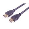 PremiumCord HDMI 2.1 kábel, 8K @ 60Hz, 1,5m kphdm21-015