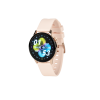MAXCOM FW58 Vanad Pro, Smarthodinky, Gold FW58 ZL