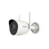 DS 2CV2041G2 IDW 2.8mm W