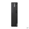 ThinkCentre M75s Gen 5 CT2 01