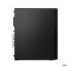 ThinkCentre M75s Gen 5 CT2 04