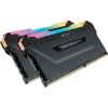CORSAIR RGB Pro BLACK 2x8G/DDR4/3600MHz/CL18/1.35V CMW16GX4M2C3600C18