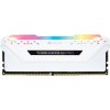 CORSAIR RGB Pro White 2x8G/DDR4/3600MHz/CL18/1.35V CMW16GX4M2C3600C18W