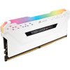 CORSAIR RGB Pro White 2x8G/DDR4/3600MHz/CL18/1.35V CMW16GX4M2C3600C18W