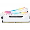 CORSAIR RGB Pro White 2x8G/DDR4/3600MHz/CL18/1.35V CMW16GX4M2C3600C18W