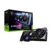 5080 trio 5